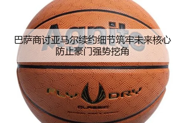 img_1782322382844_197_1_458.jpg